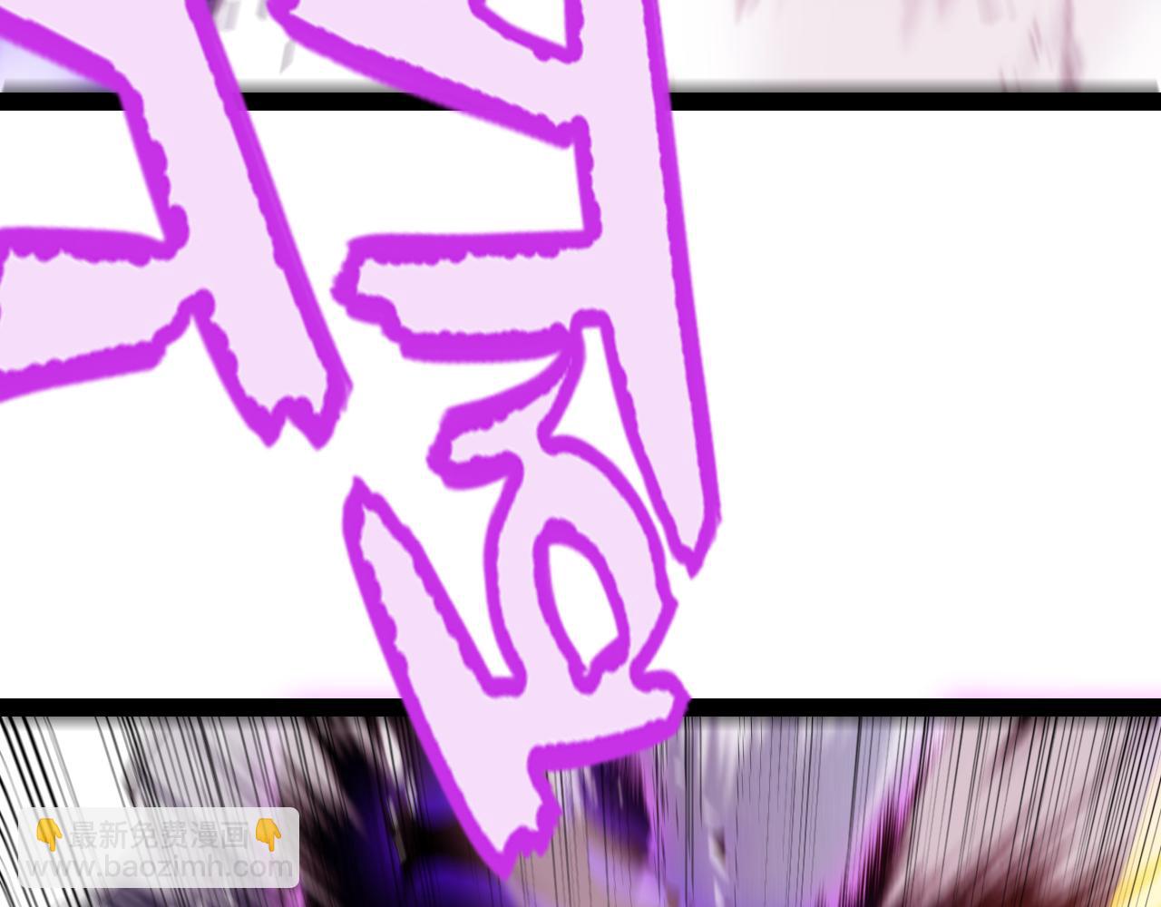 第341话 另一个世界的杀招105