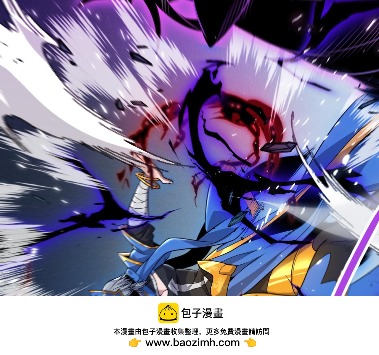 第341话 另一个世界的杀招107
