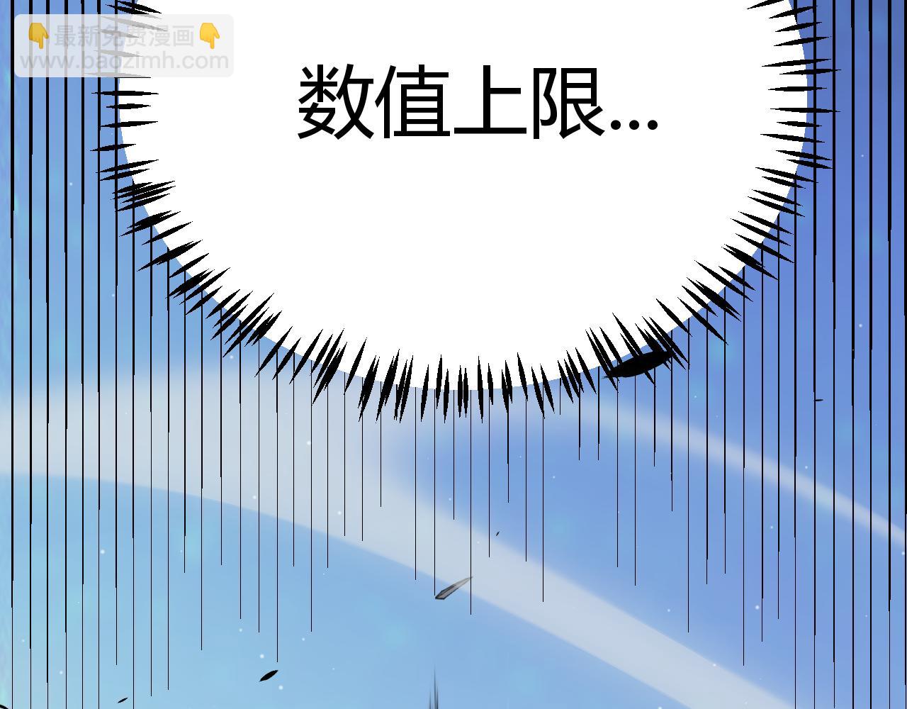 第341话 另一个世界的杀招119