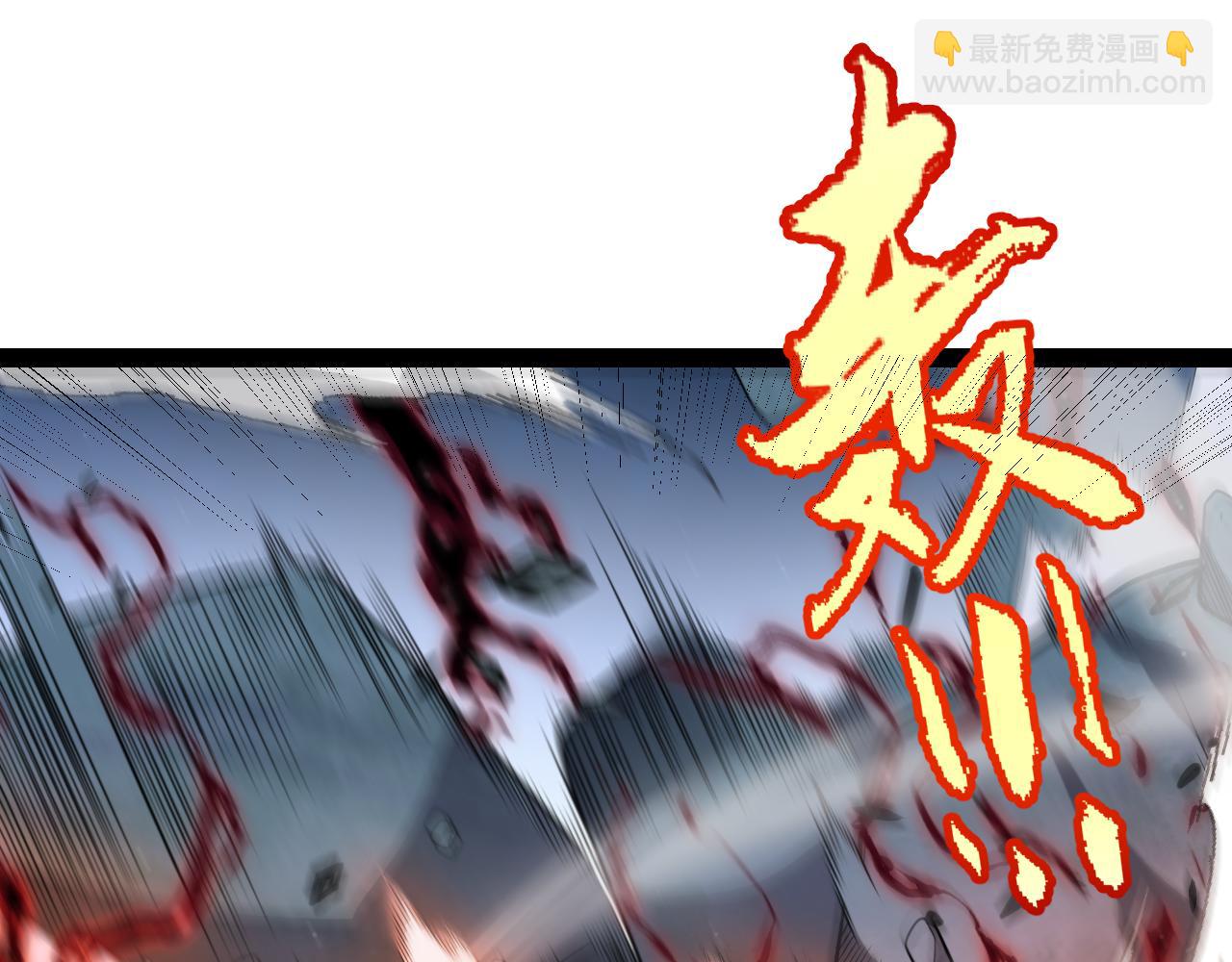 第341话 另一个世界的杀招130