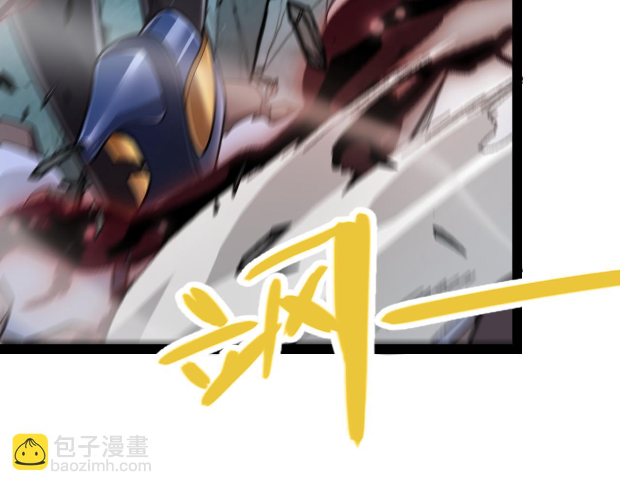 第341话 另一个世界的杀招137