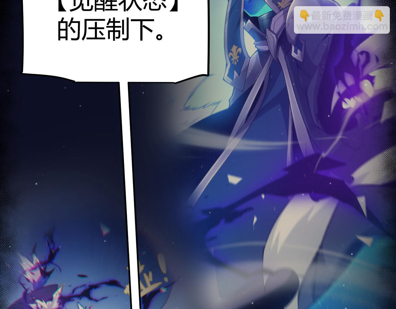 第341话 另一个世界的杀招140