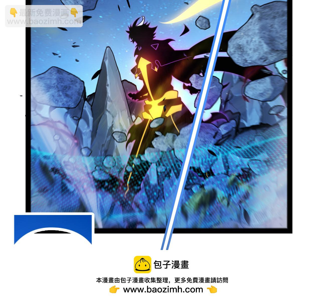 第341话 另一个世界的杀招157