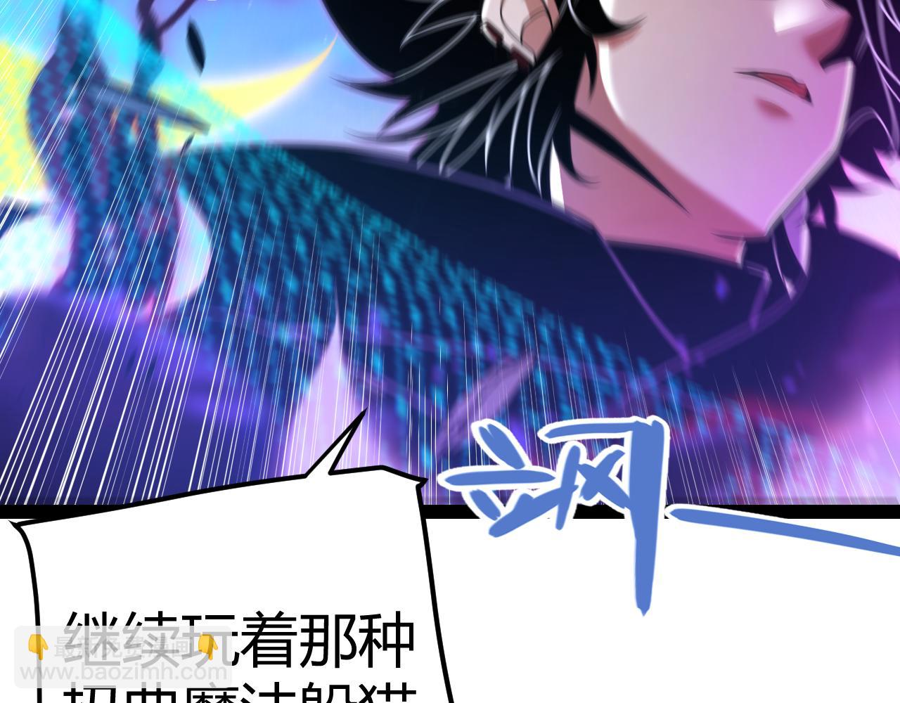 第341话 另一个世界的杀招167