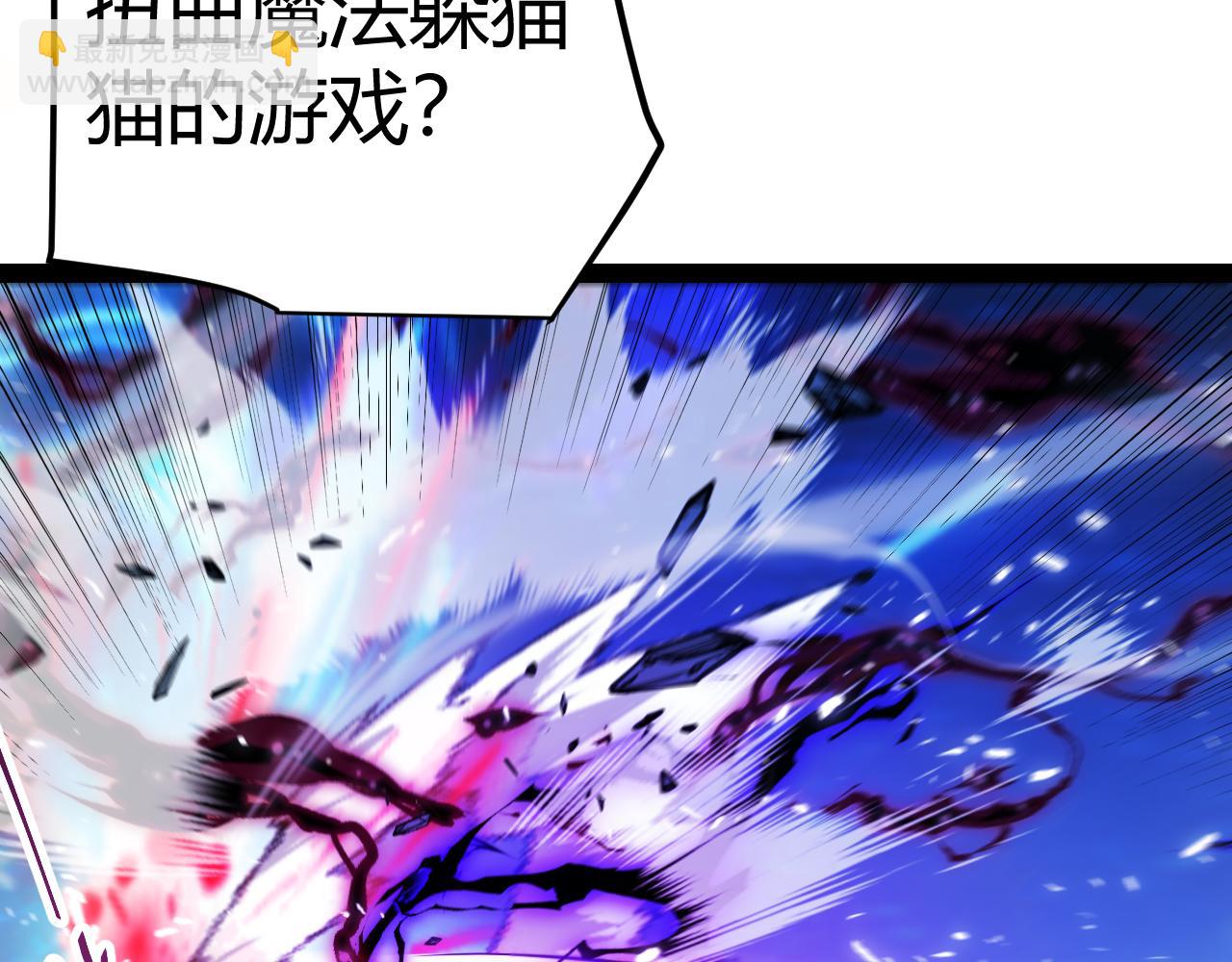 第341话 另一个世界的杀招168