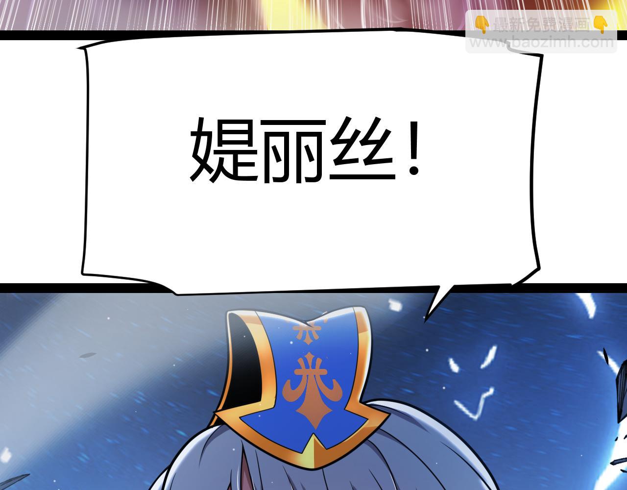 第341话 另一个世界的杀招181
