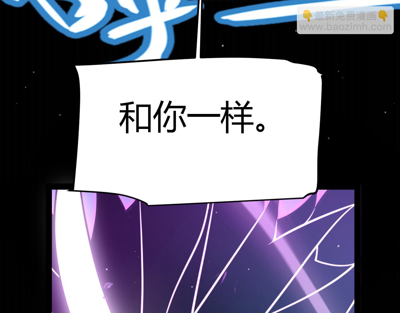 第341话 另一个世界的杀招183