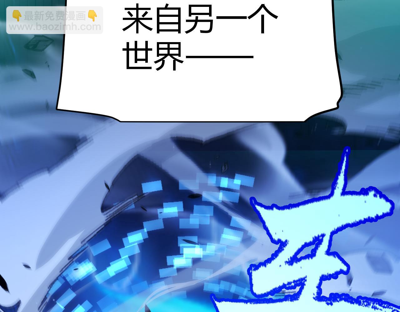 第341话 另一个世界的杀招186