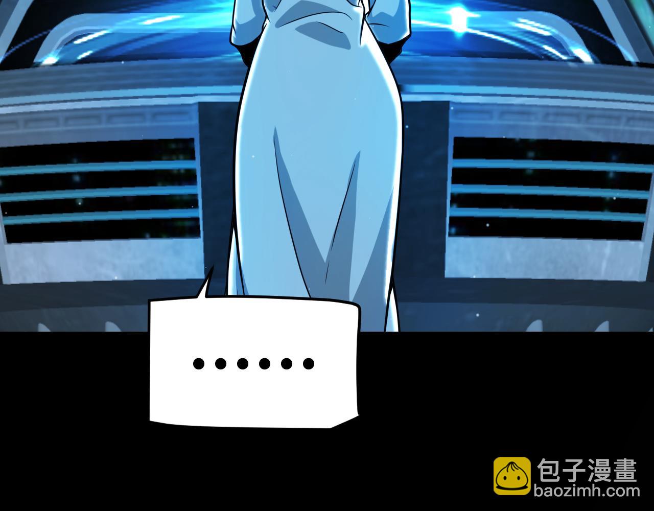 第341话 另一个世界的杀招29