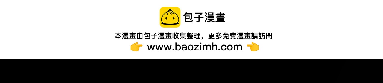第341话 另一个世界的杀招30