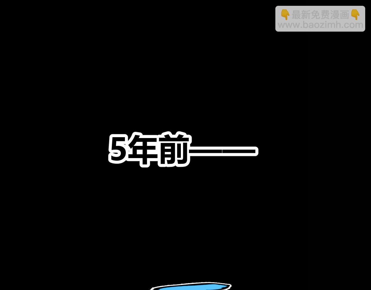 第341话 另一个世界的杀招4