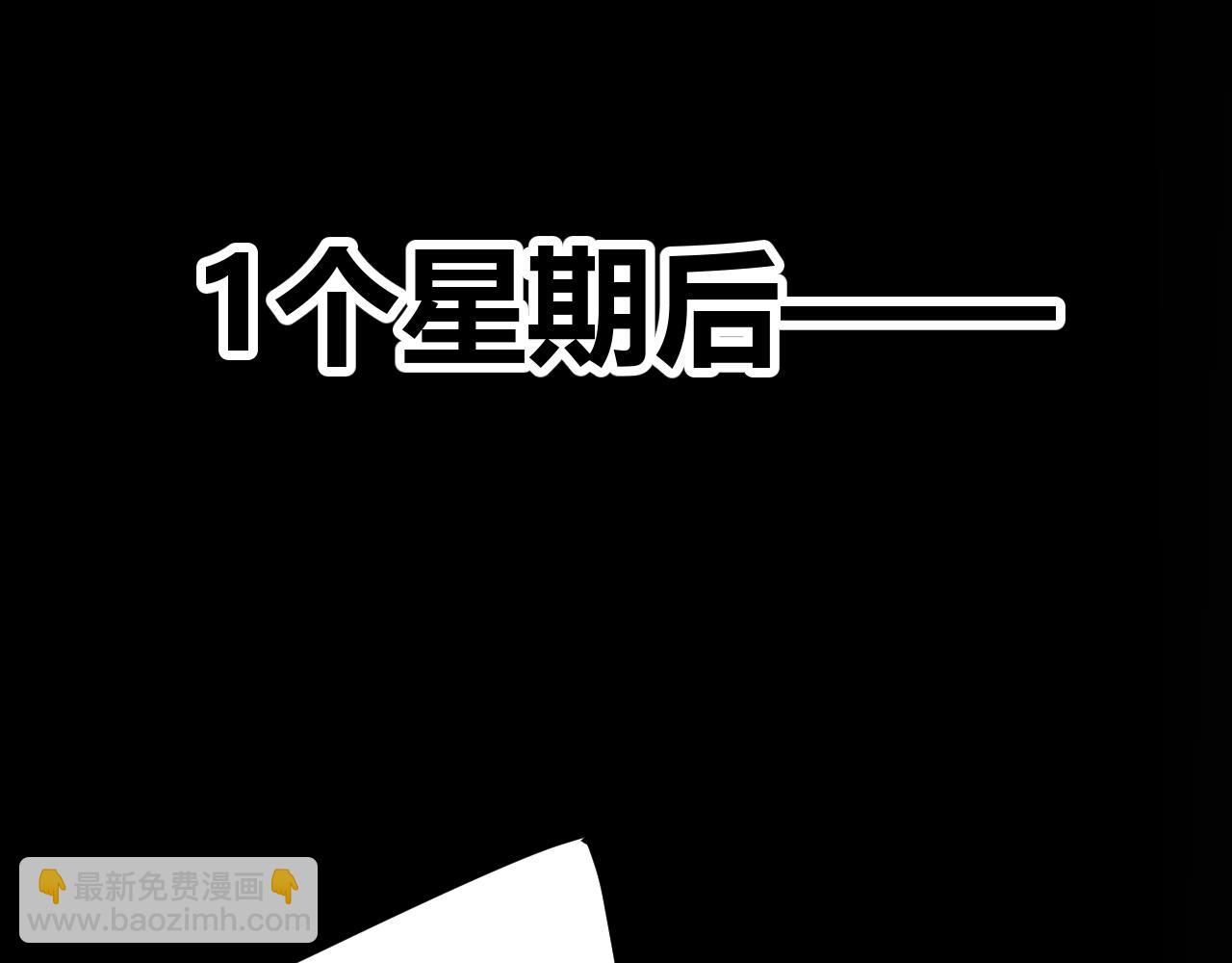 第341话 另一个世界的杀招60
