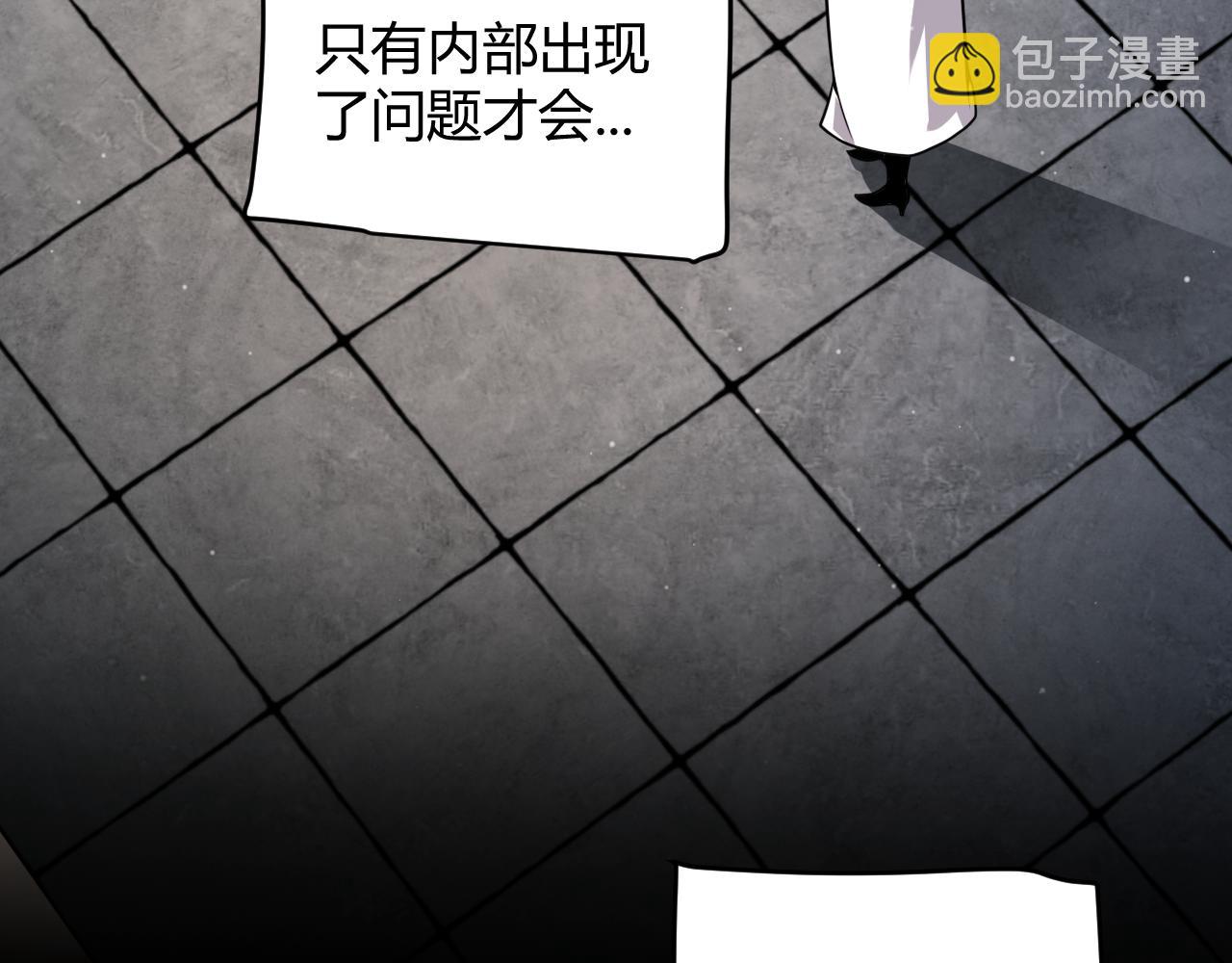 第341话 另一个世界的杀招72