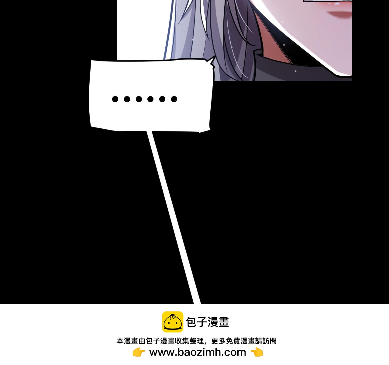 第341话 另一个世界的杀招79
