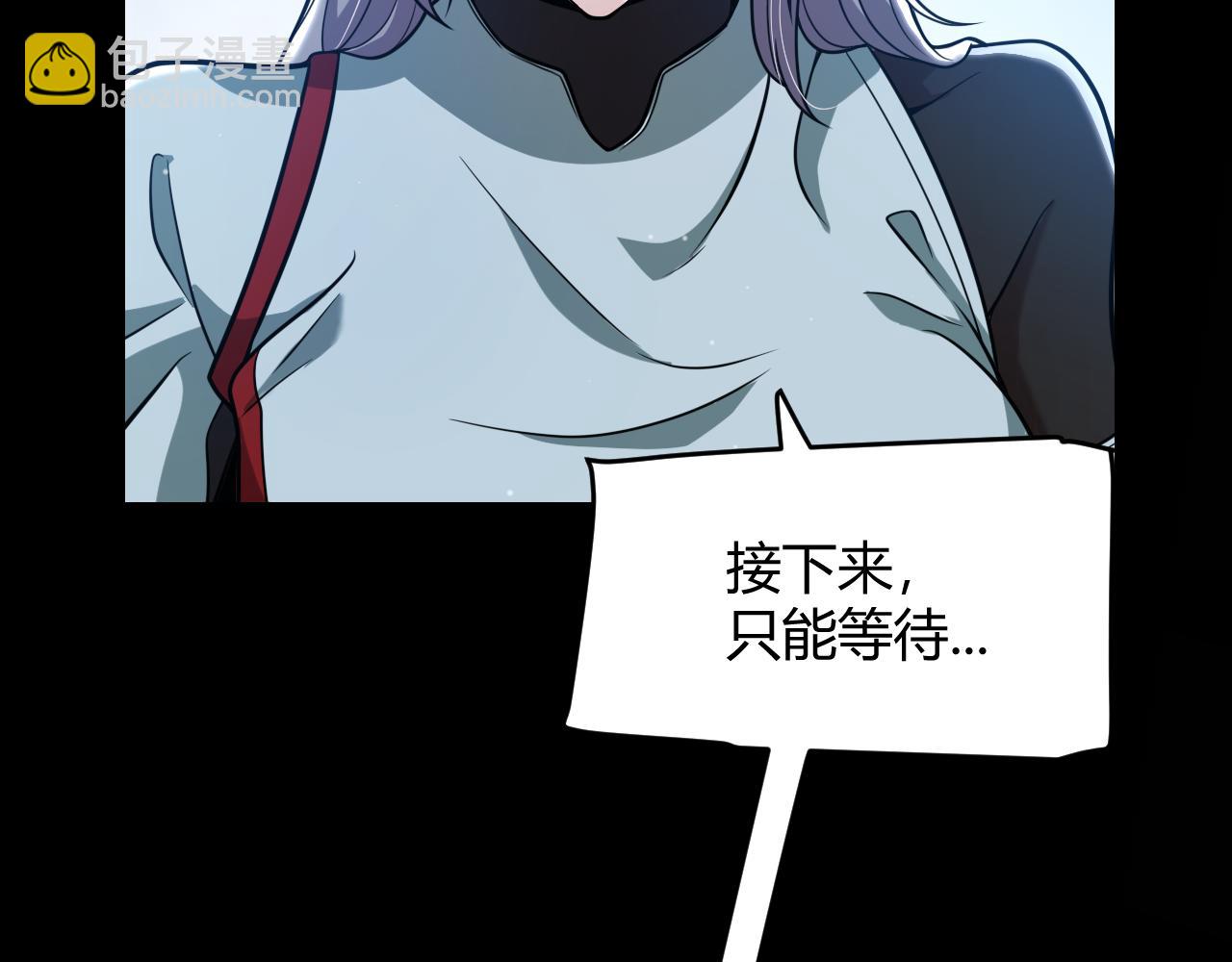 第341话 另一个世界的杀招92