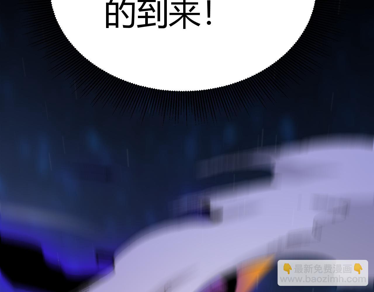 第341话 另一个世界的杀招95