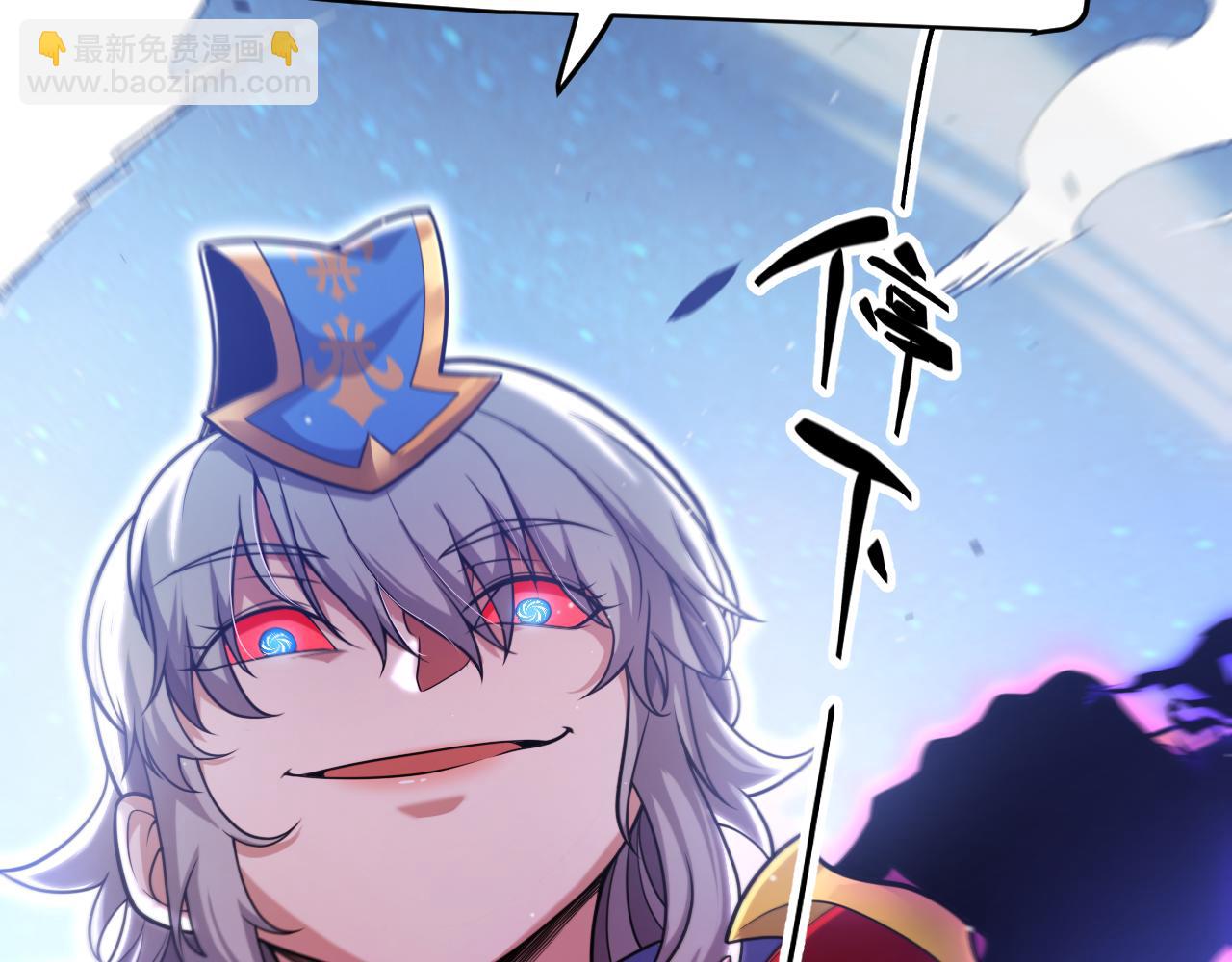 第342话 人类必败的原因？！106