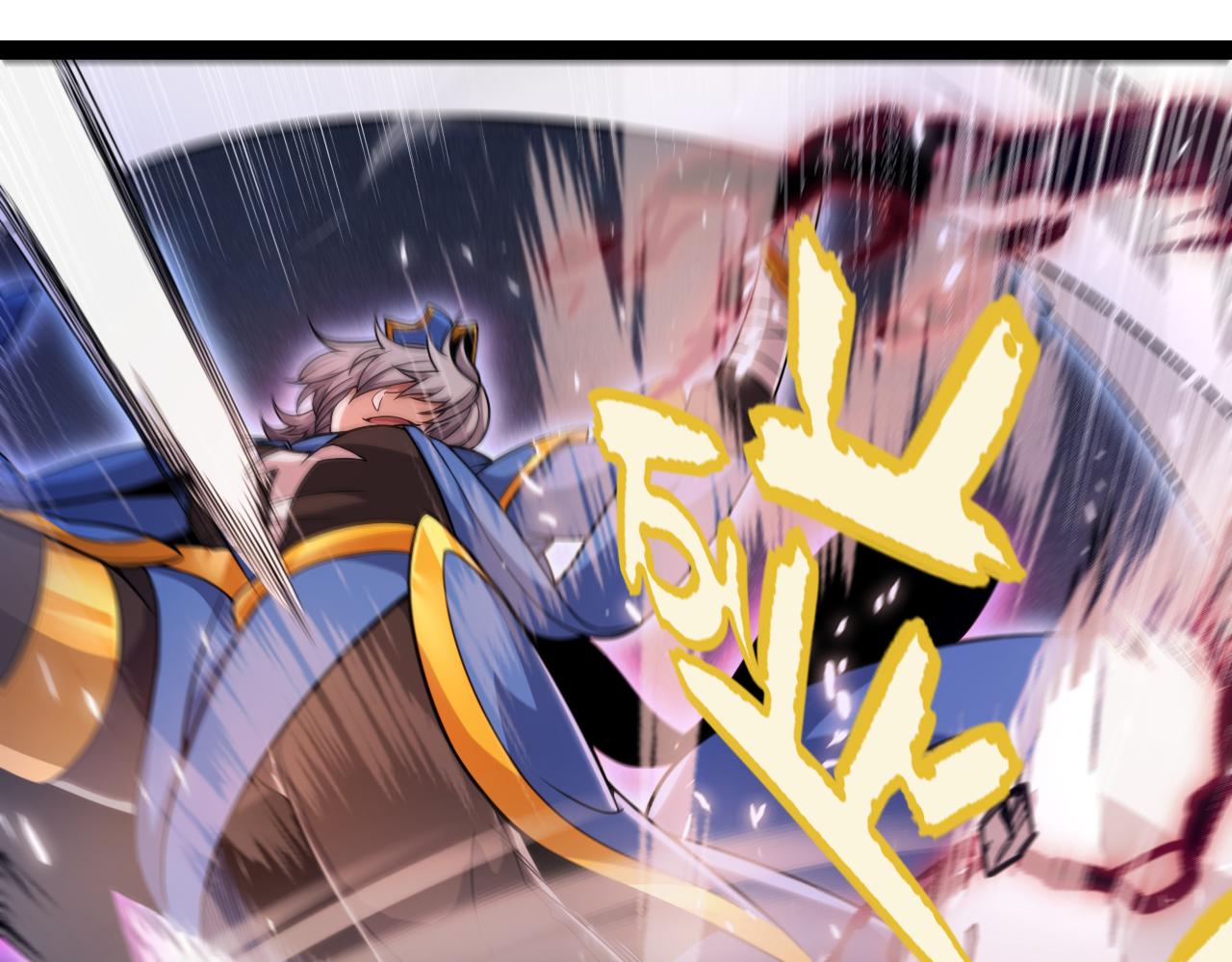 第342话 人类必败的原因？！112