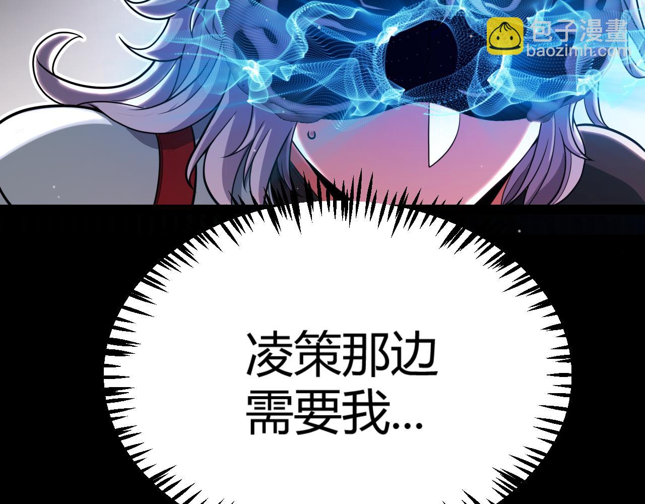 第342话 人类必败的原因？！12