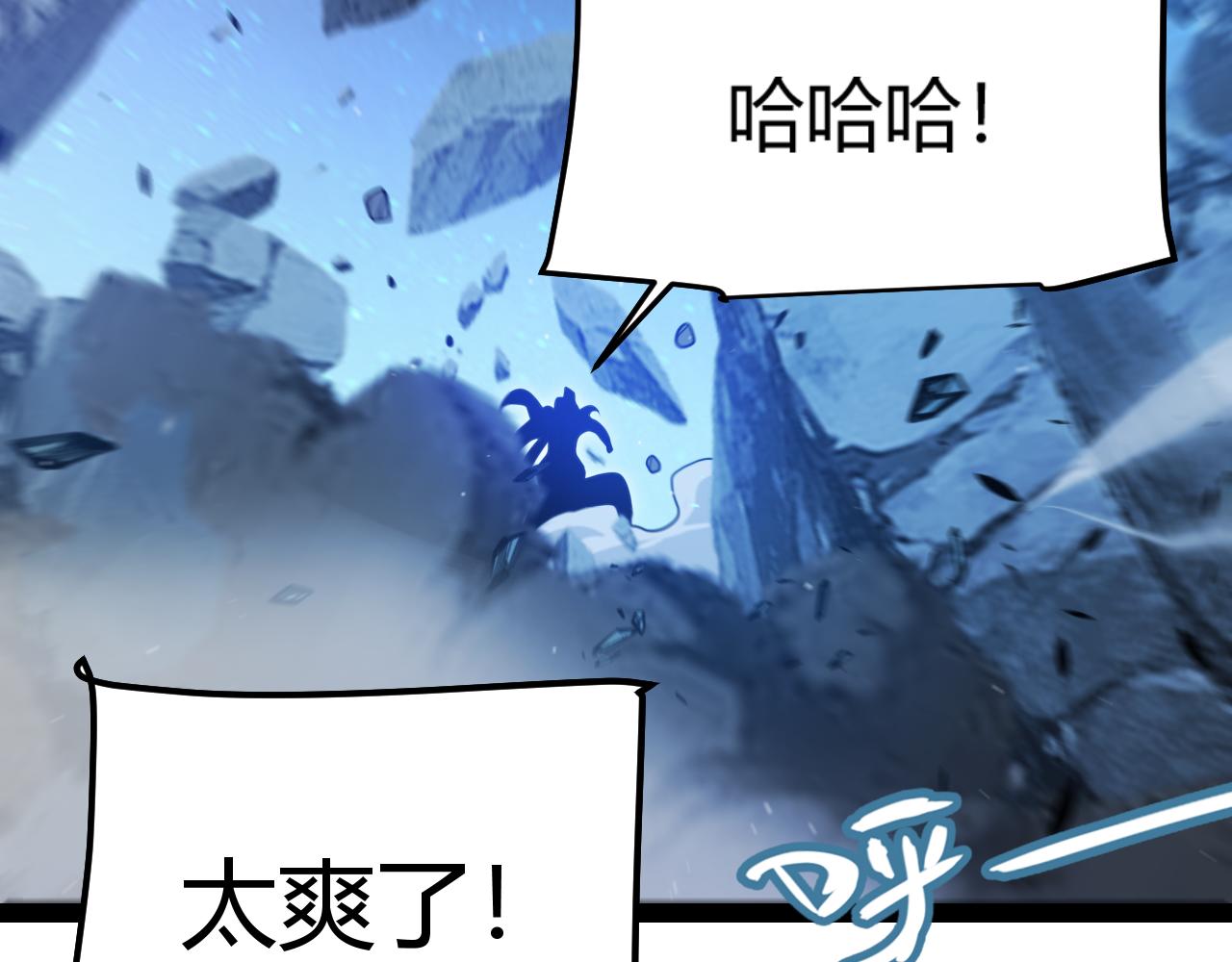 第342话 人类必败的原因？！129