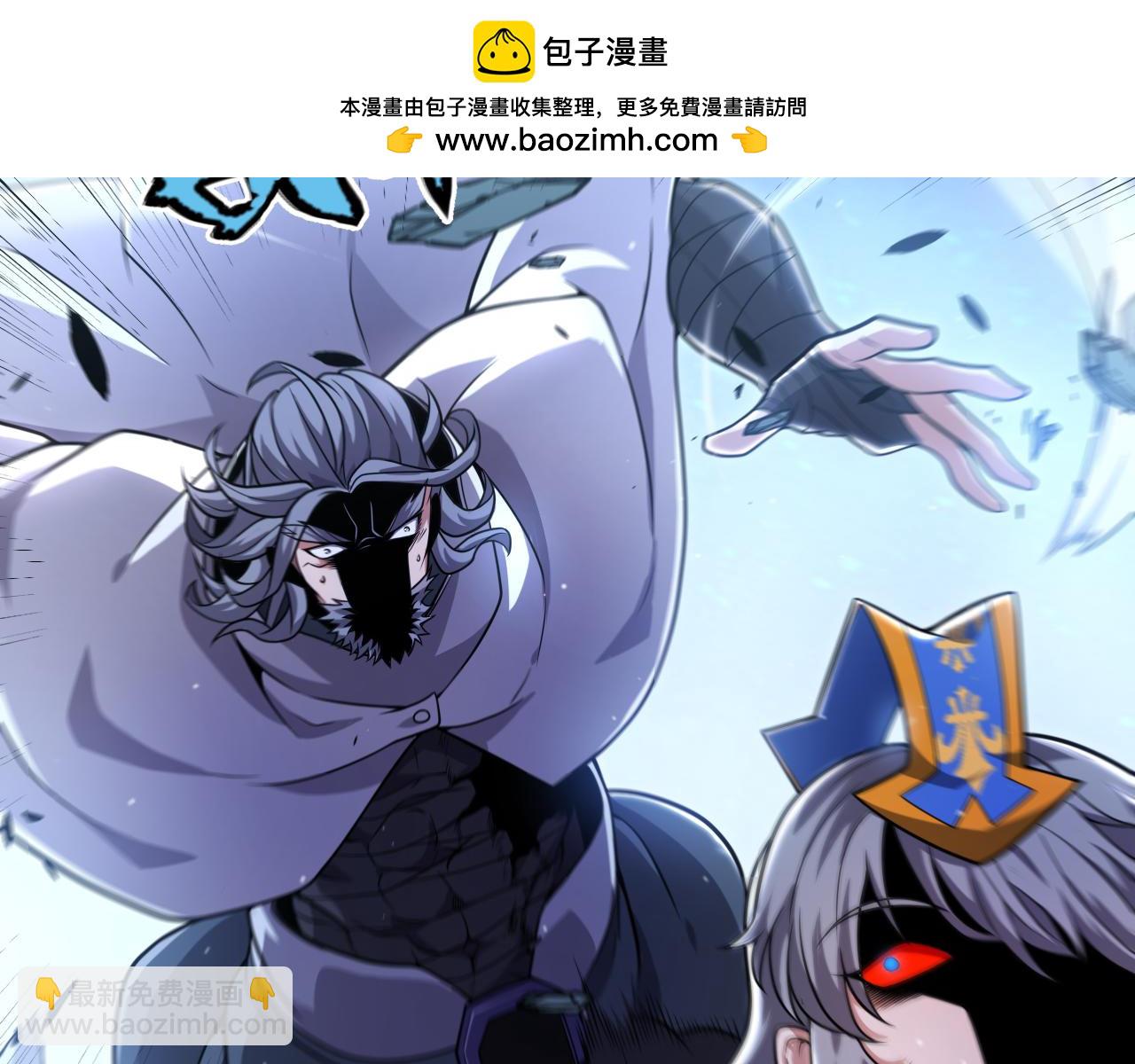 第342话 人类必败的原因？！133