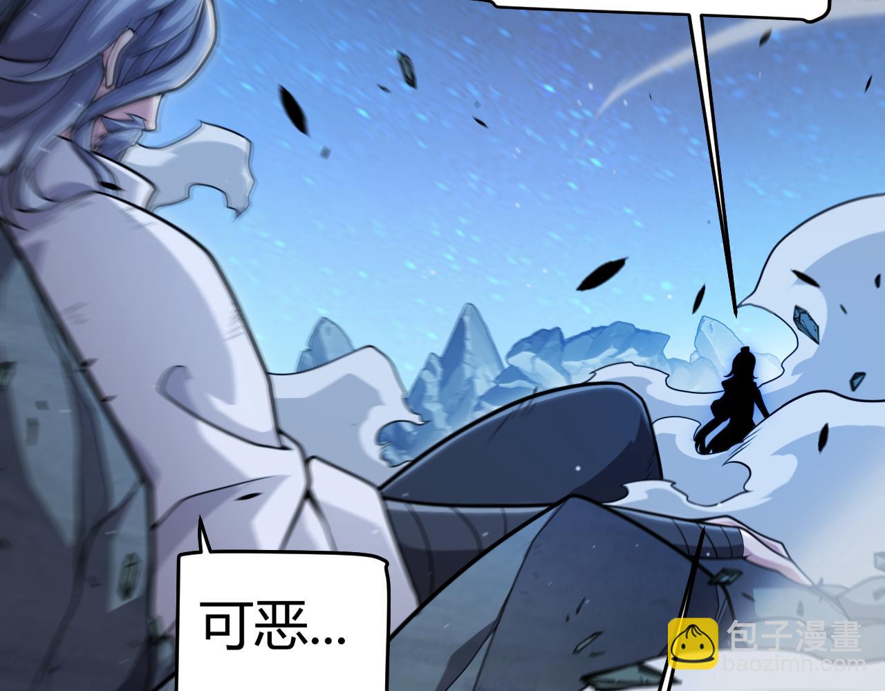 第342话 人类必败的原因？！138