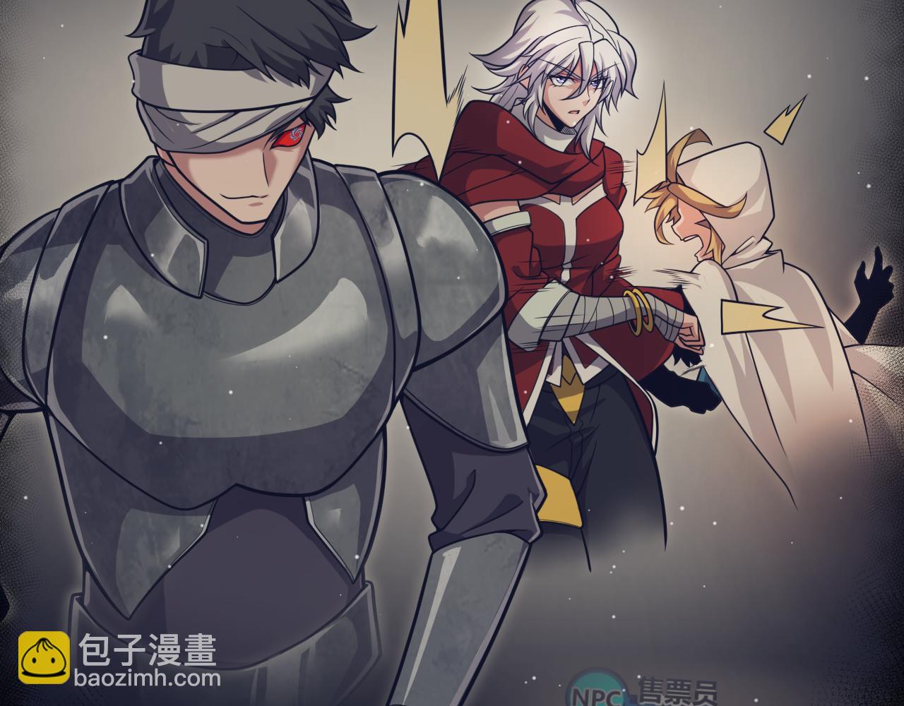 第342话 人类必败的原因？！141