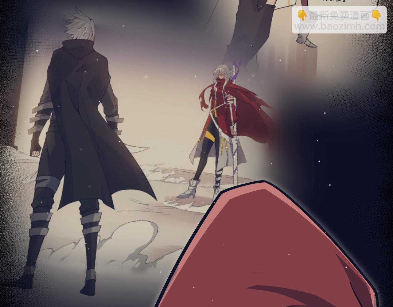 第342话 人类必败的原因？！143