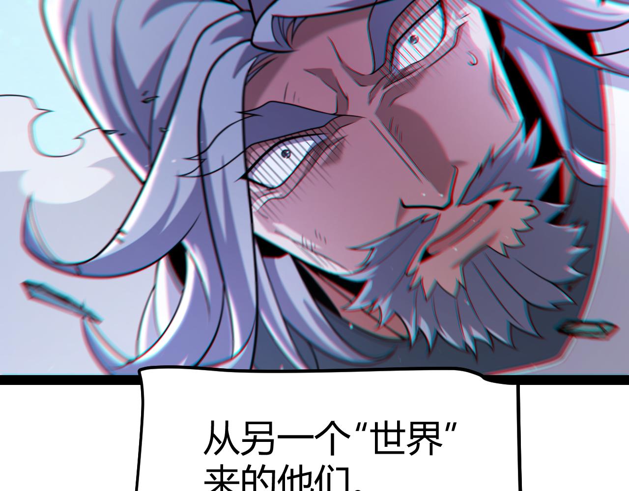第342话 人类必败的原因？！148
