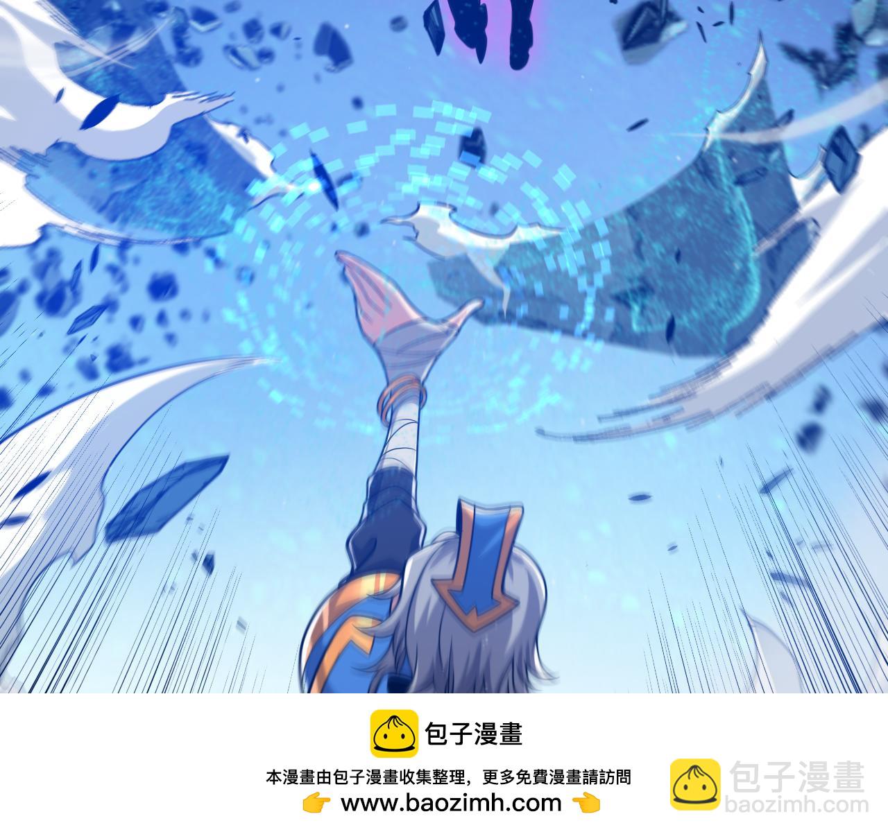 第342话 人类必败的原因？！157