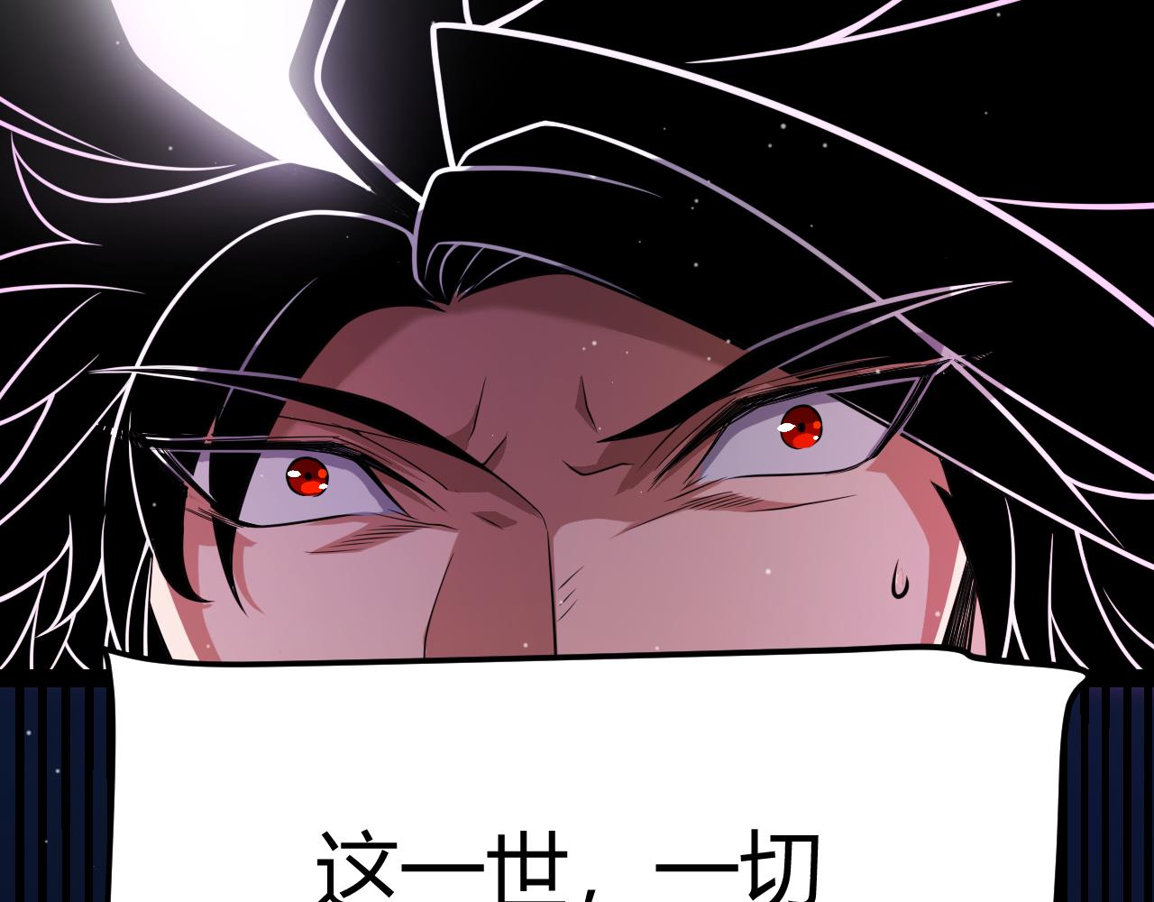 第342话 人类必败的原因？！176