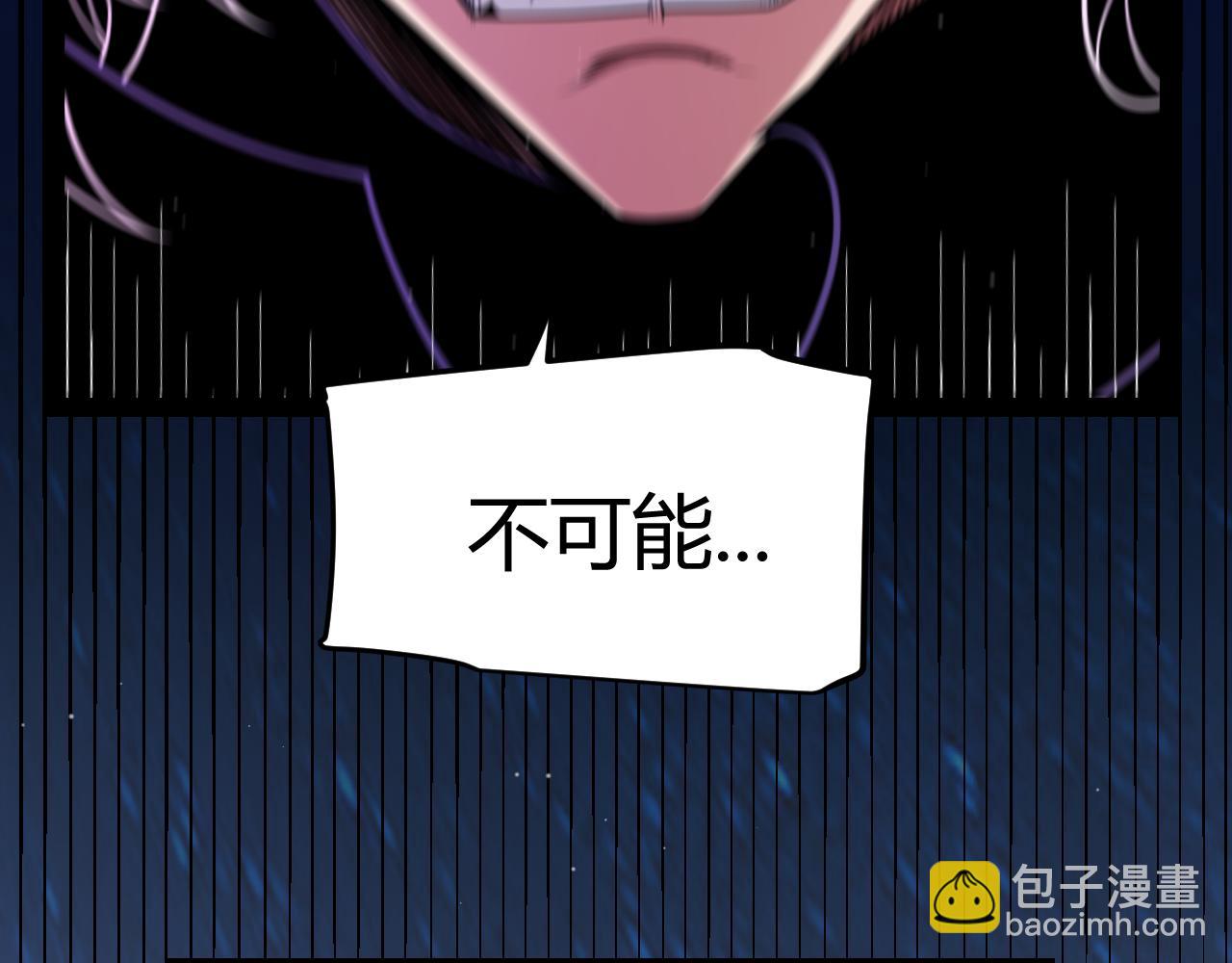 第342话 人类必败的原因？！178