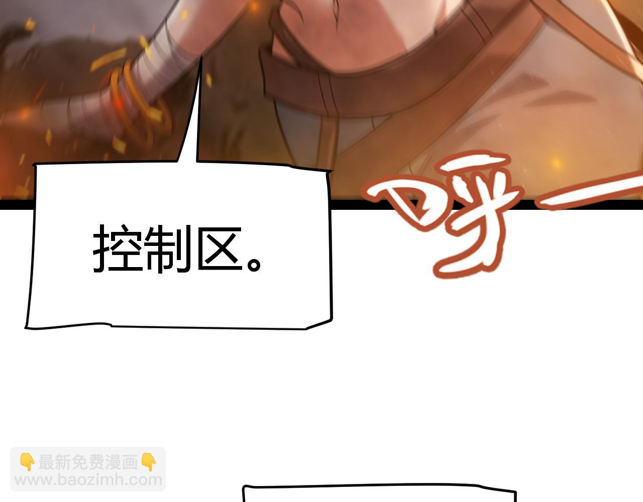 第342话 人类必败的原因？！20