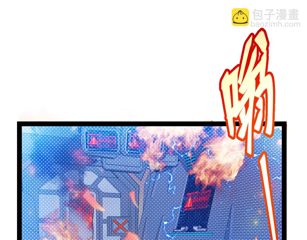 第342话 人类必败的原因？！4