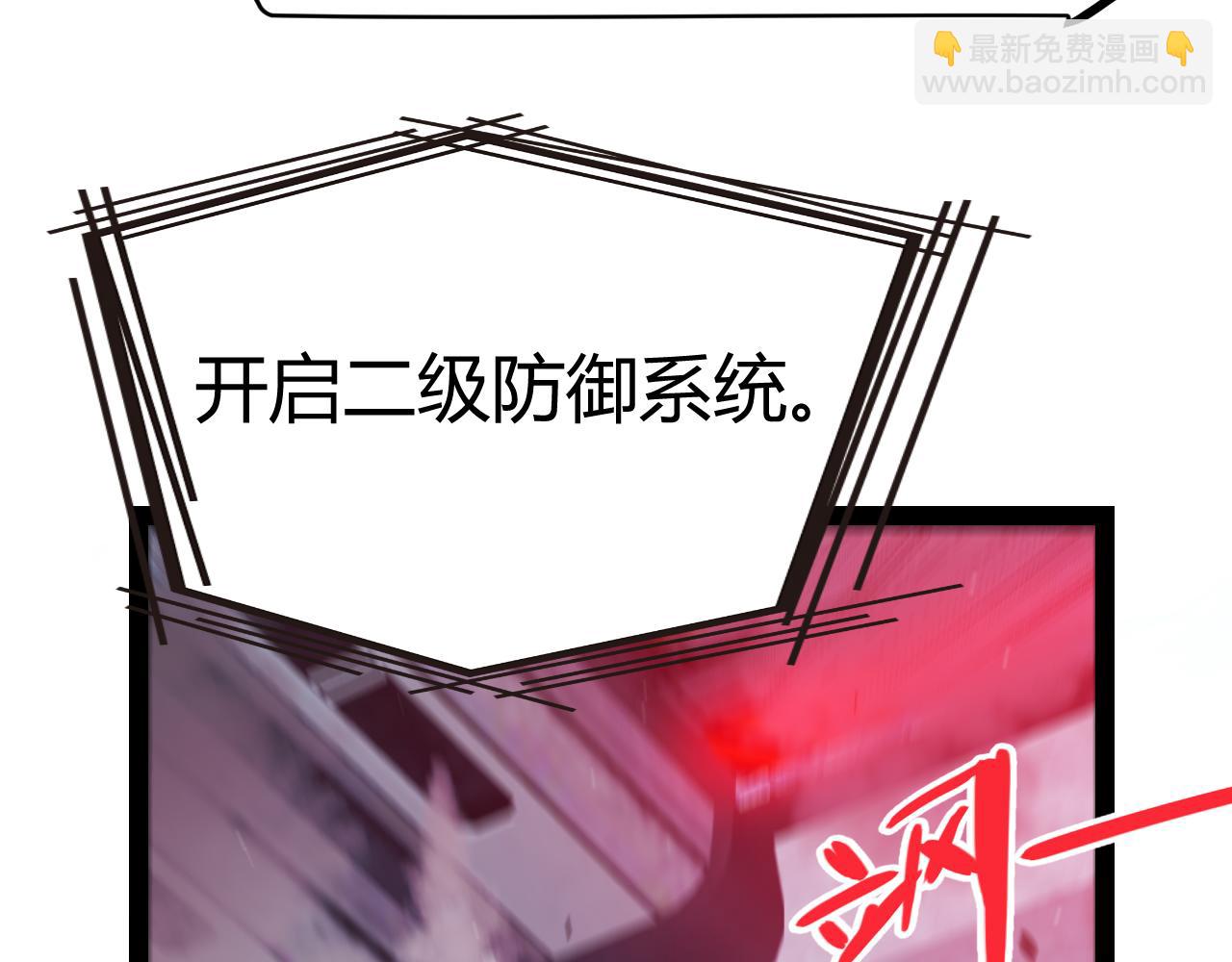 第342话 人类必败的原因？！43