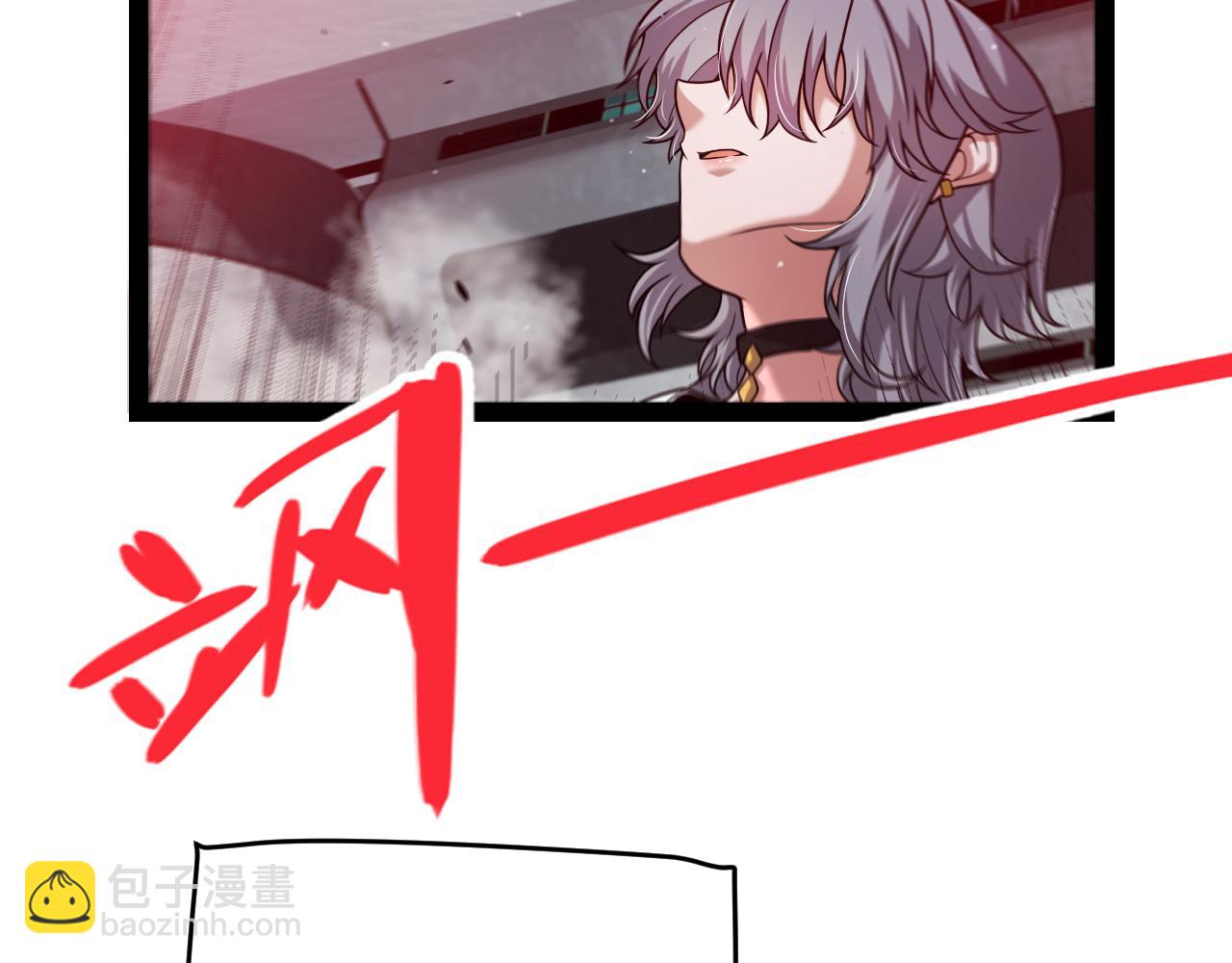 第342话 人类必败的原因？！45