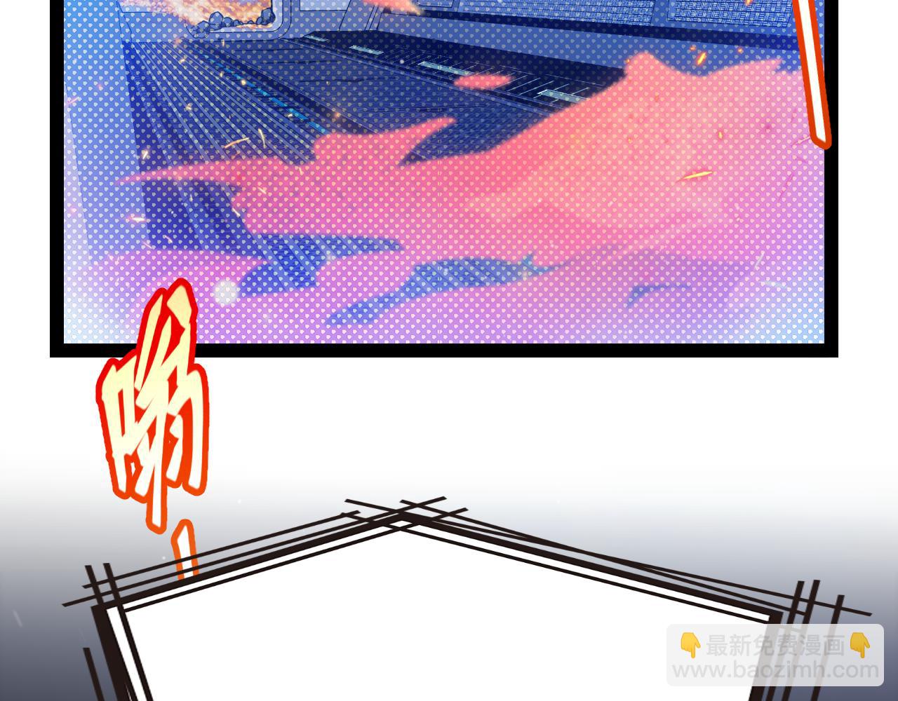 第342话 人类必败的原因？！5