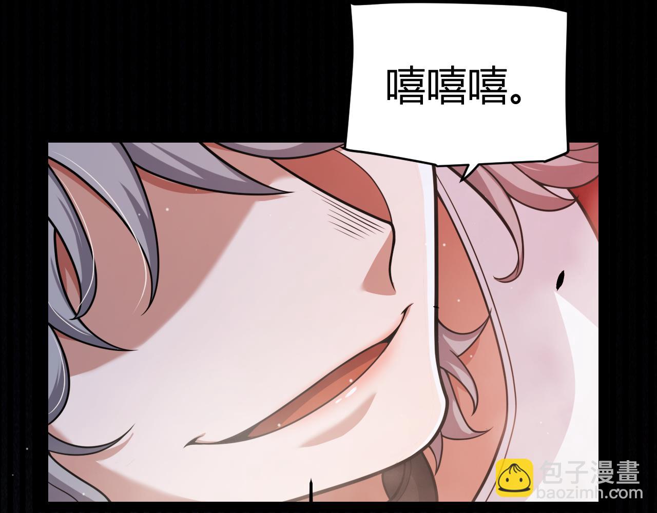 第342话 人类必败的原因？！52