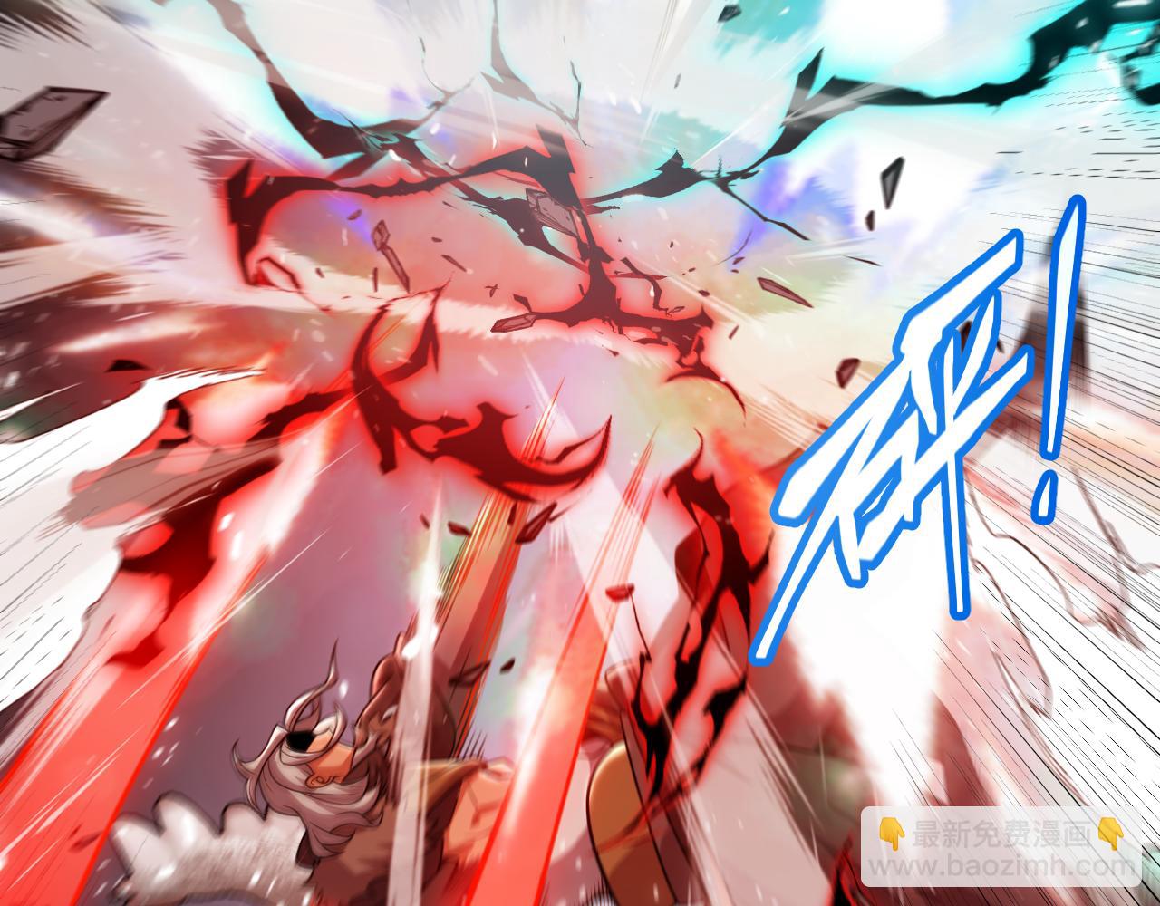 第342话 人类必败的原因？！66