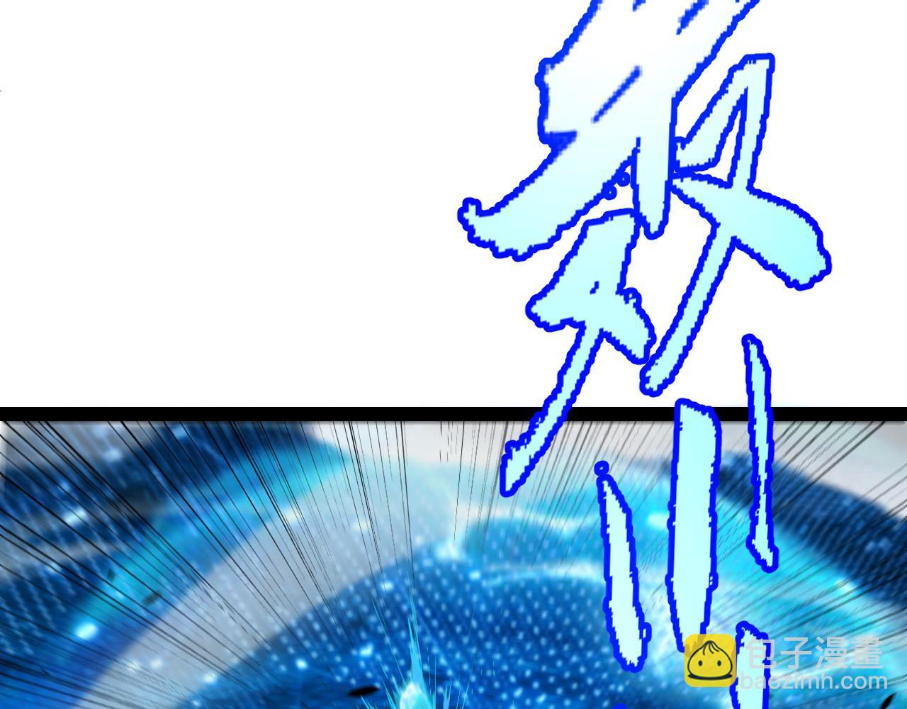 第342话 人类必败的原因？！68
