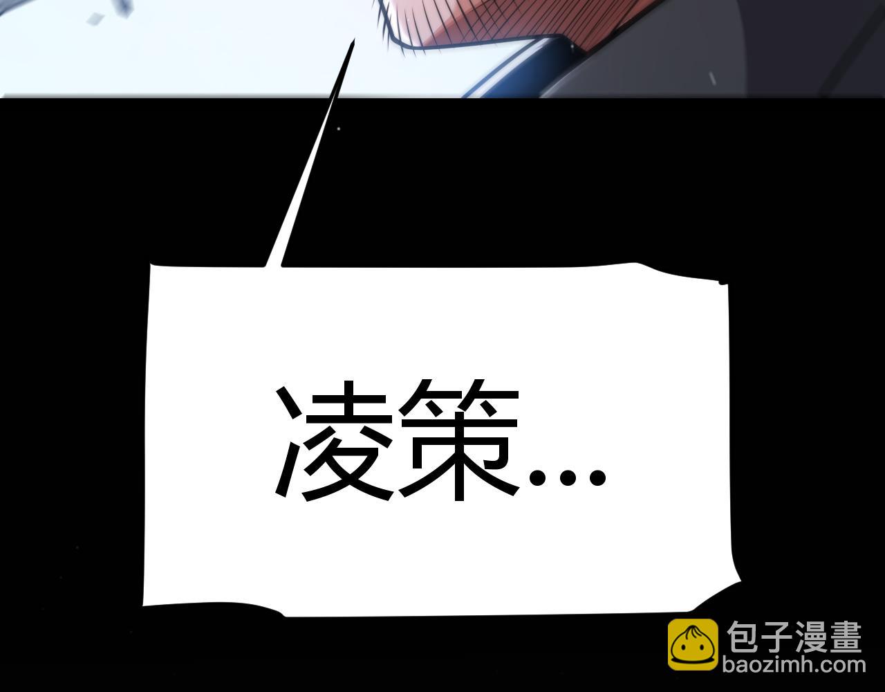 第342话 人类必败的原因？！77
