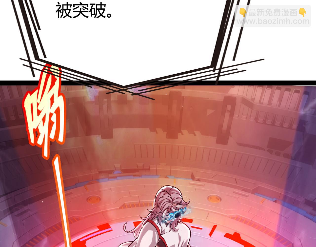 第342话 人类必败的原因？！8