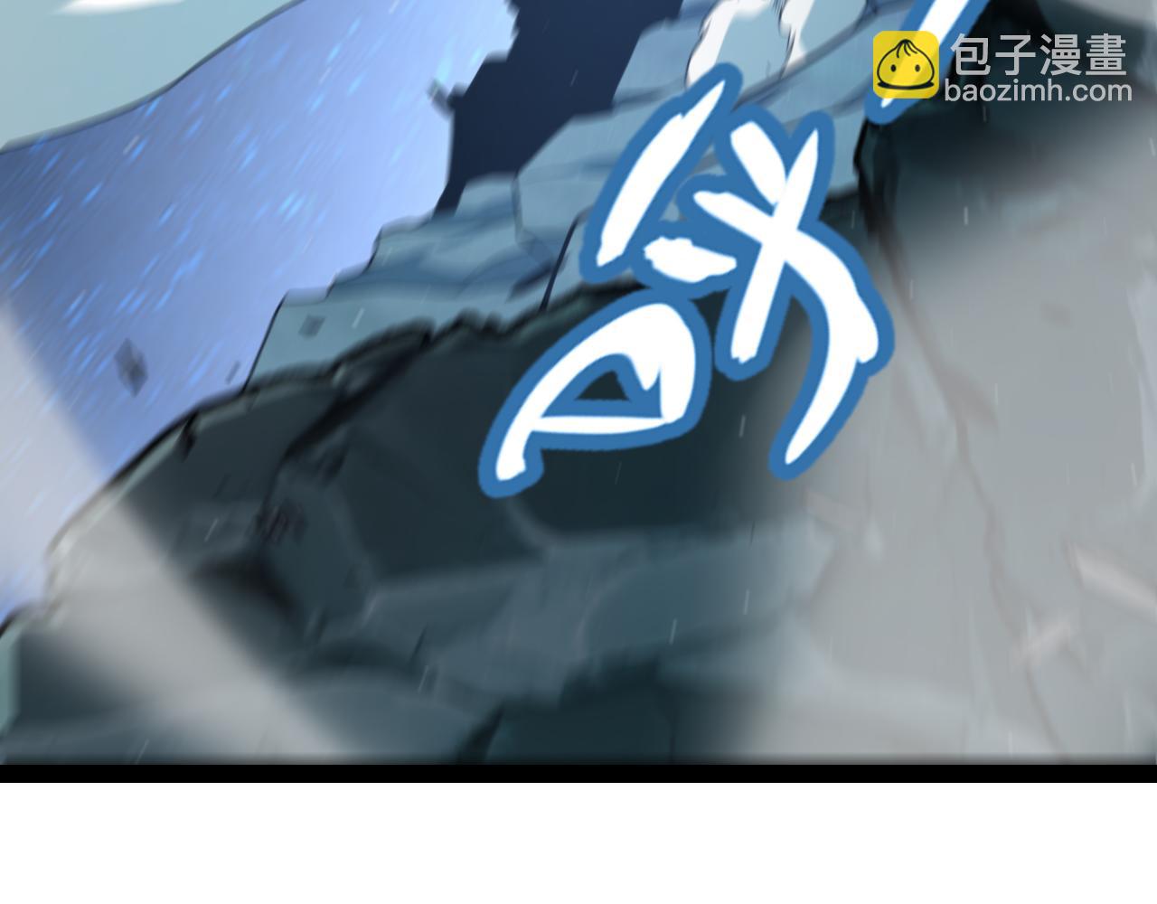 第342话 人类必败的原因？！83