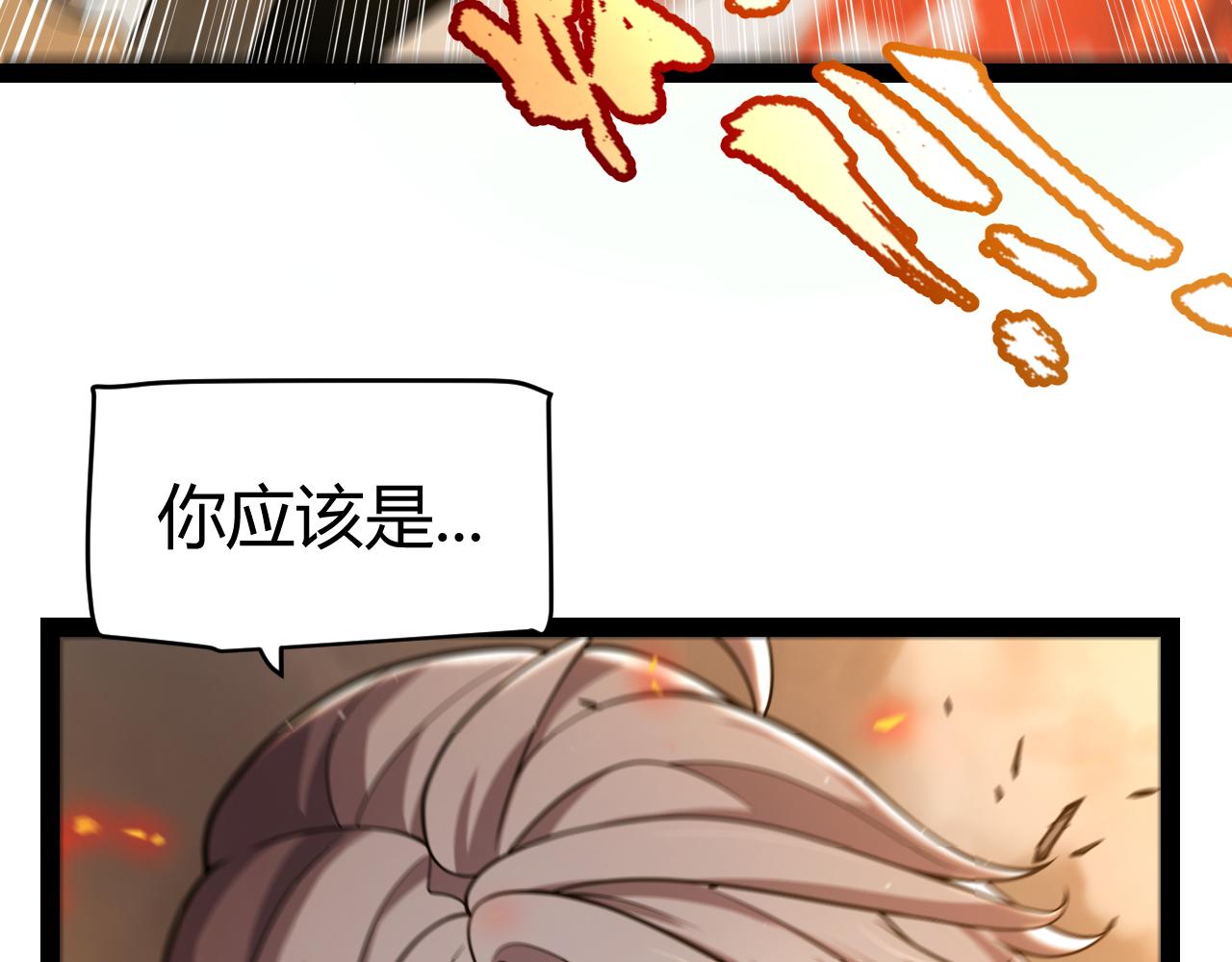 347 另一个世界的你11