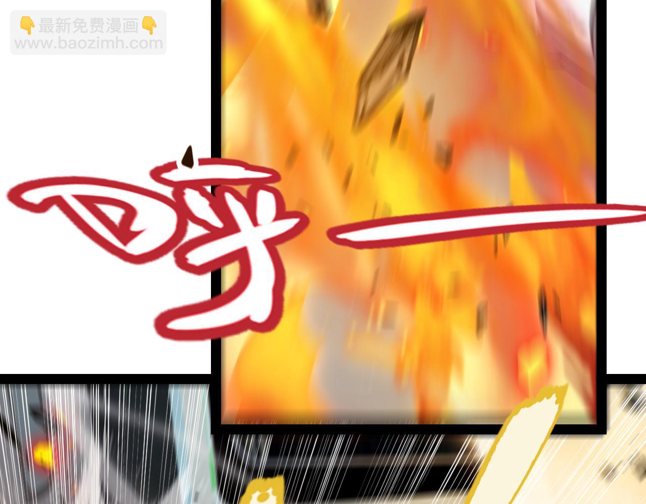 347 另一个世界的你113