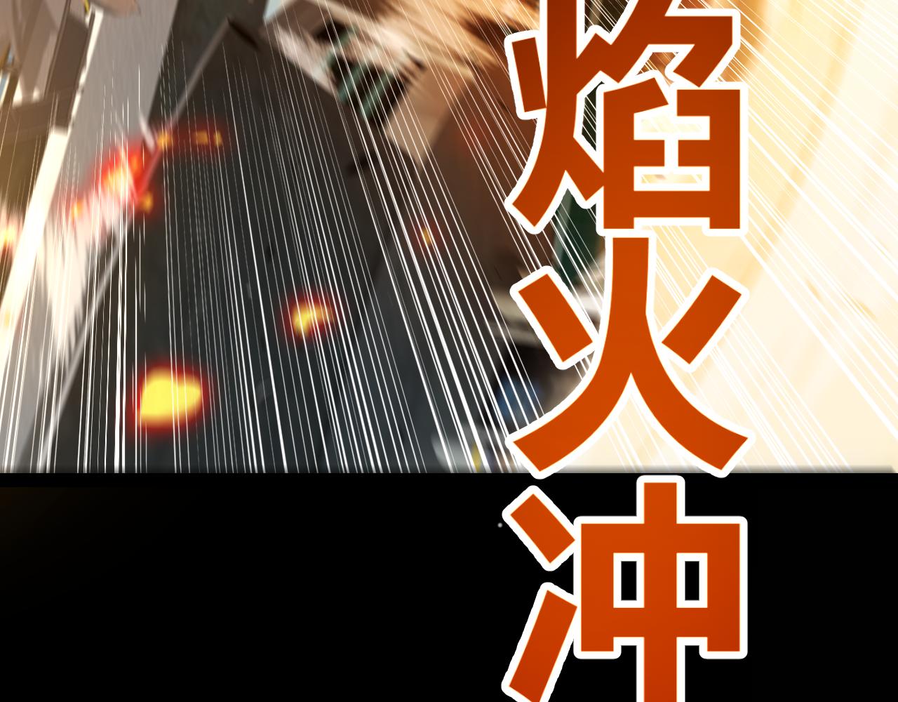 347 另一个世界的你116