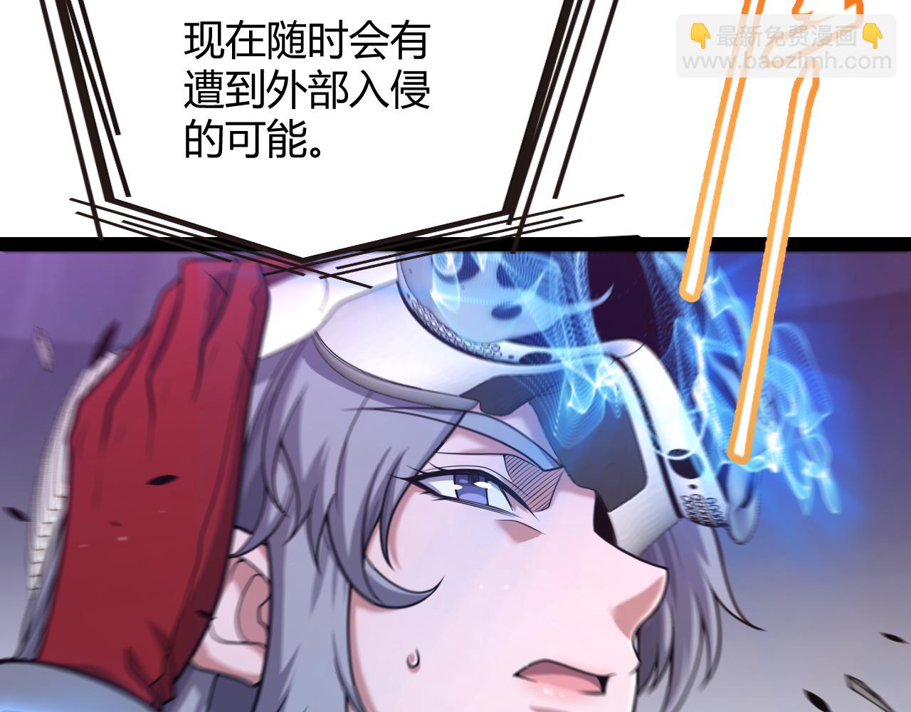 347 另一个世界的你122