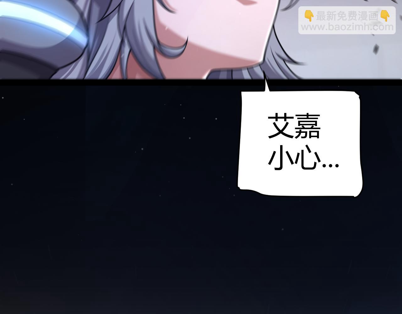 347 另一个世界的你123