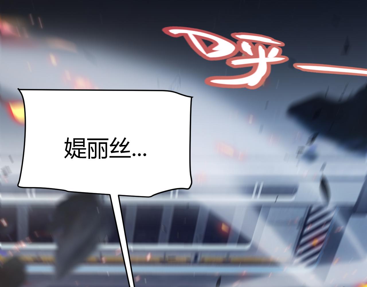 347 另一个世界的你124