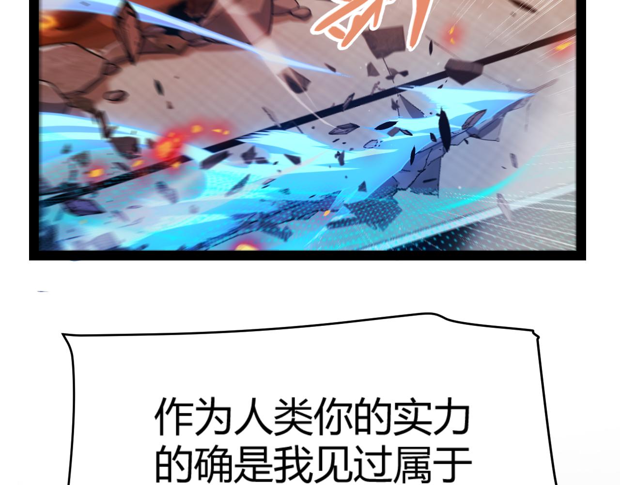 347 另一个世界的你128